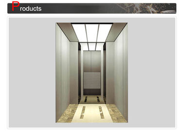 난간 / 리프트 부분 없는 대리석 재질 바닥 승강기 승강실 장식
