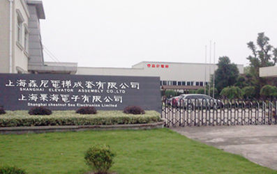중국 SHANGHAI SUNNY ELEVATOR CO.,LTD 공장