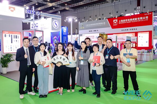 중국 SHANGHAI SUNNY ELEVATOR CO.,LTD