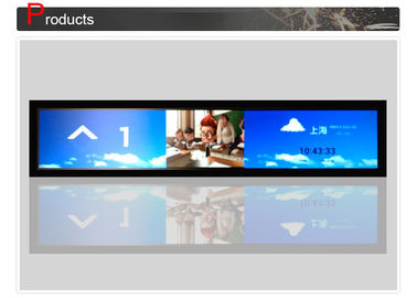 변호사 - 승강기  예비품을 위한  유형 네트워크 LCD 광고 방송 디스플레이