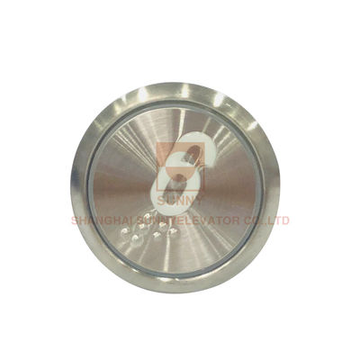 스테인리스 플레이트 브레이일 엘리베이터 버튼 Φ44x18.5mm 50MA 엘리베이터 누르기 버튼