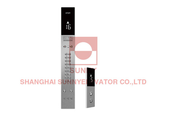 상자 측면 개방 엘리베이터 순경 Lop 엘리베이터 버튼 패널 ISO9001
